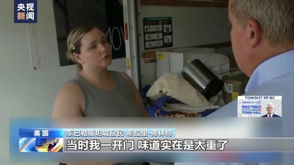 开元495棋app下载